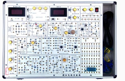 CH-JY-MDSYX模擬電路實驗箱
